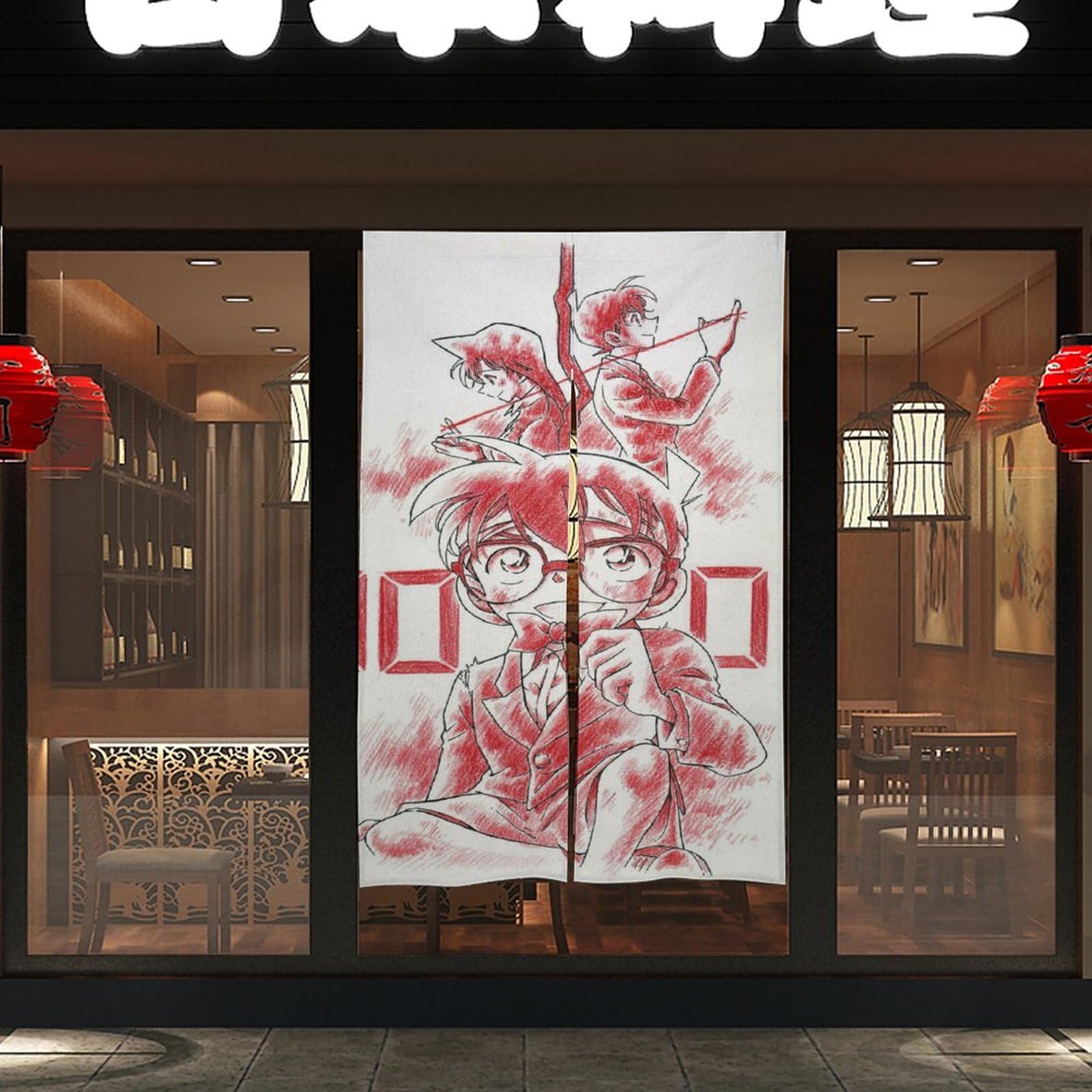 Amazon｜のれん 名探偵コナン 毛利蘭 人気 アニメ 漫画 おしゃれ